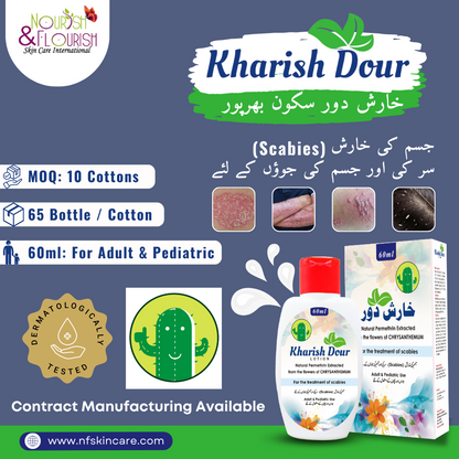 Kharish Dour (Scabies Lotion) Lotion for Scabies, Head Louse